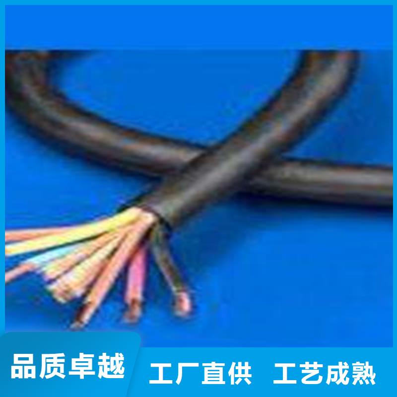 軟護套控制電纜YVFR設計
