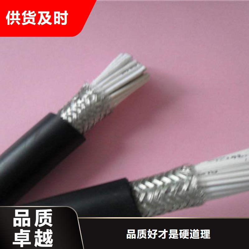 批发4X2.5现货供应价格_品牌厂家