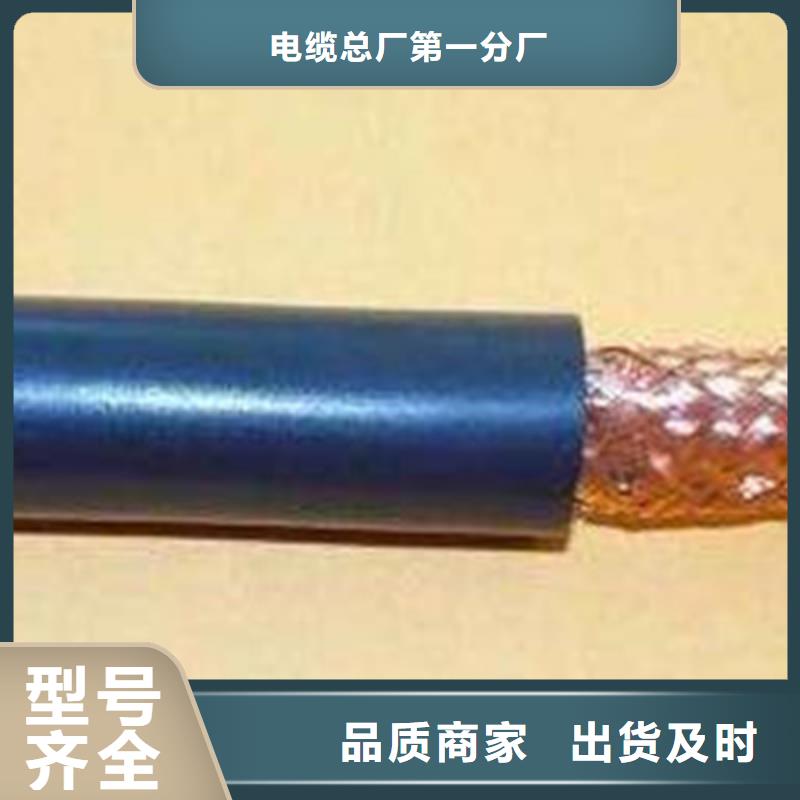 CAT5ESFTP-22双屏蔽电缆先考察在购买