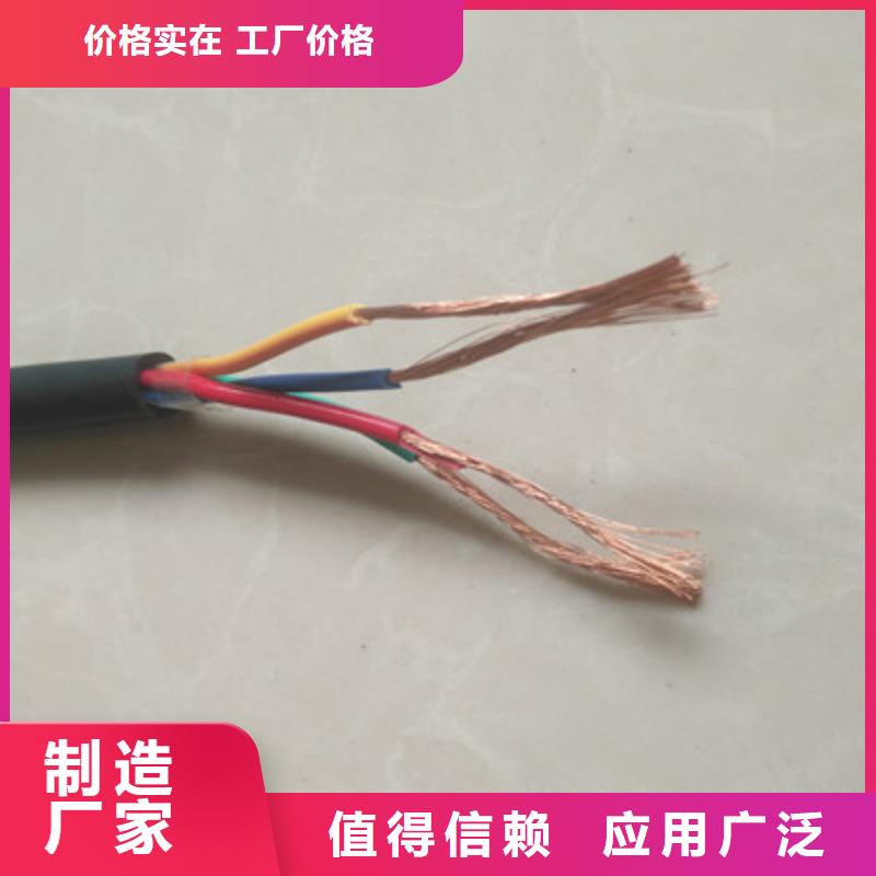 订购STP-120-2X18AWG镀锡结构通讯电缆怎么选？