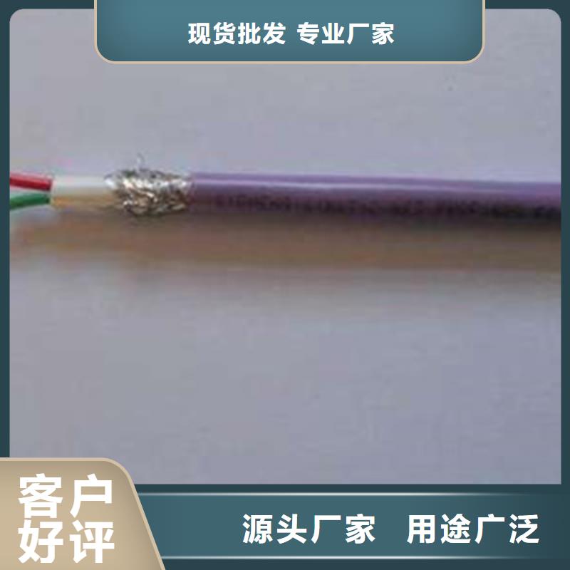 铠装电缆CHF324X1.5、铠装电缆CHF324X1.5技术参数