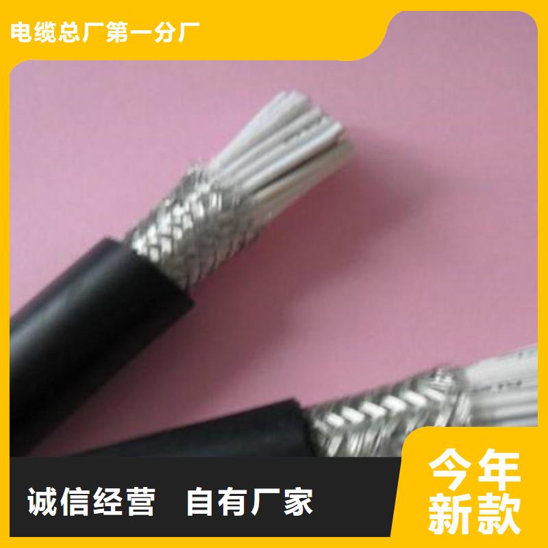 射频同轴电缆SYV75-5外径直径-老客户喜爱