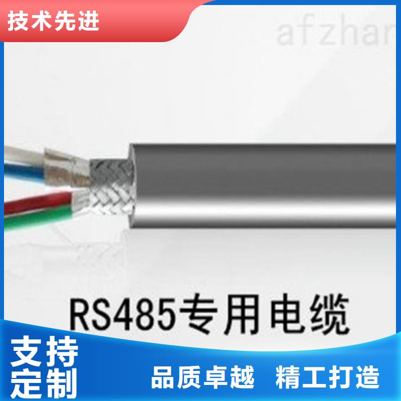 销售MHYVP4X1.5矿用控制电缆现货价格_诚信厂家
