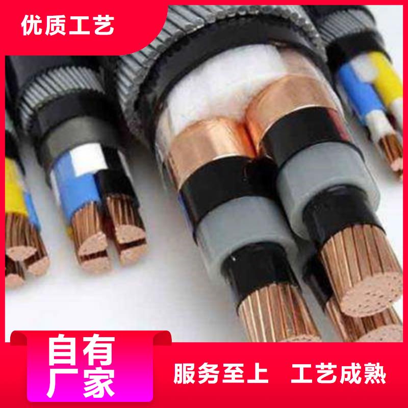 MCP礦用橡套電纜3X6+2X4