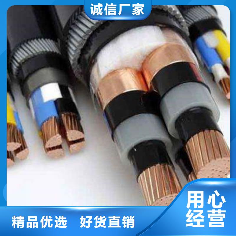礦用橡套電力電纜屏蔽電纜每一處都是匠心制作