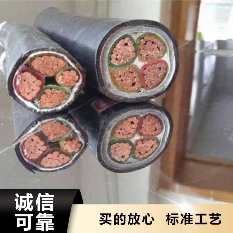 矿用橡套电缆MYPTJ-5X300品质优