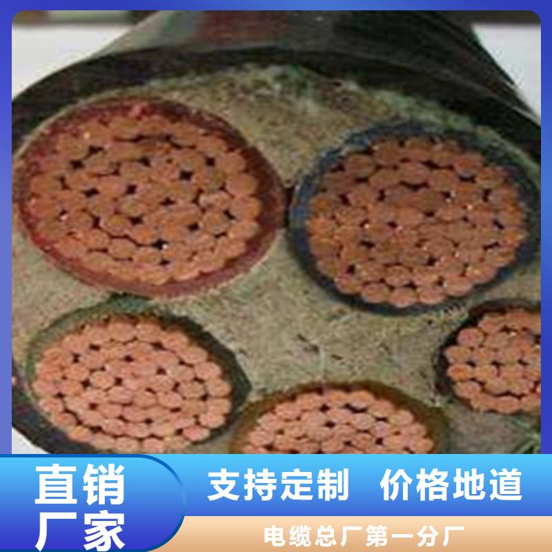 礦用橡套電力電纜-礦用電纜廠家工藝先進