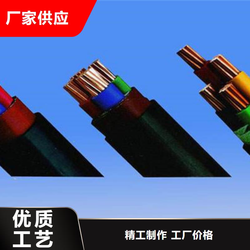 礦用橡套電纜MCP-3X120+2X70可定制