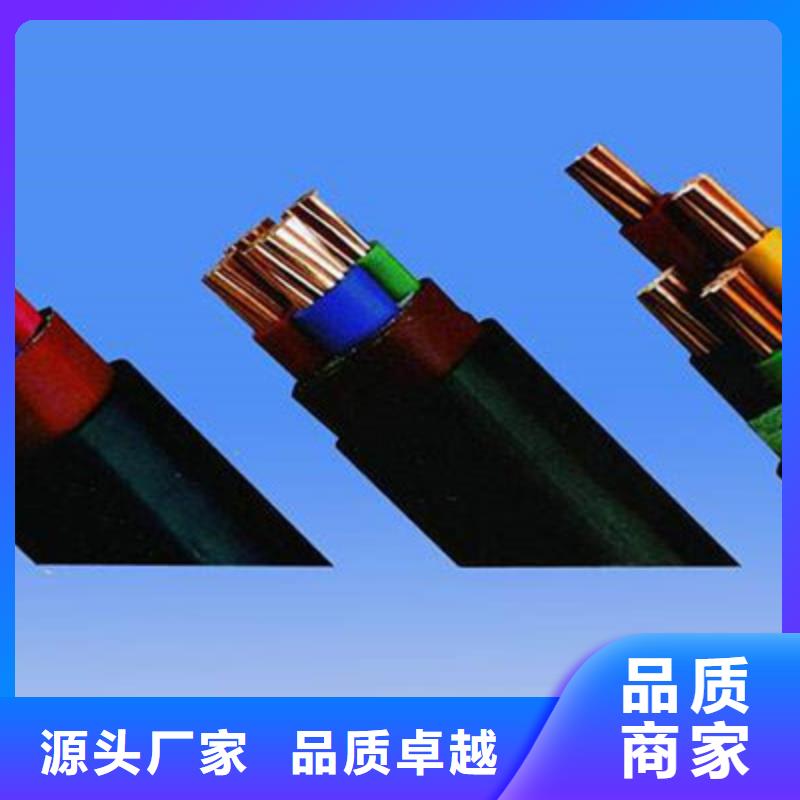 礦用橡套電纜MYP-4X35質(zhì)量優(yōu)