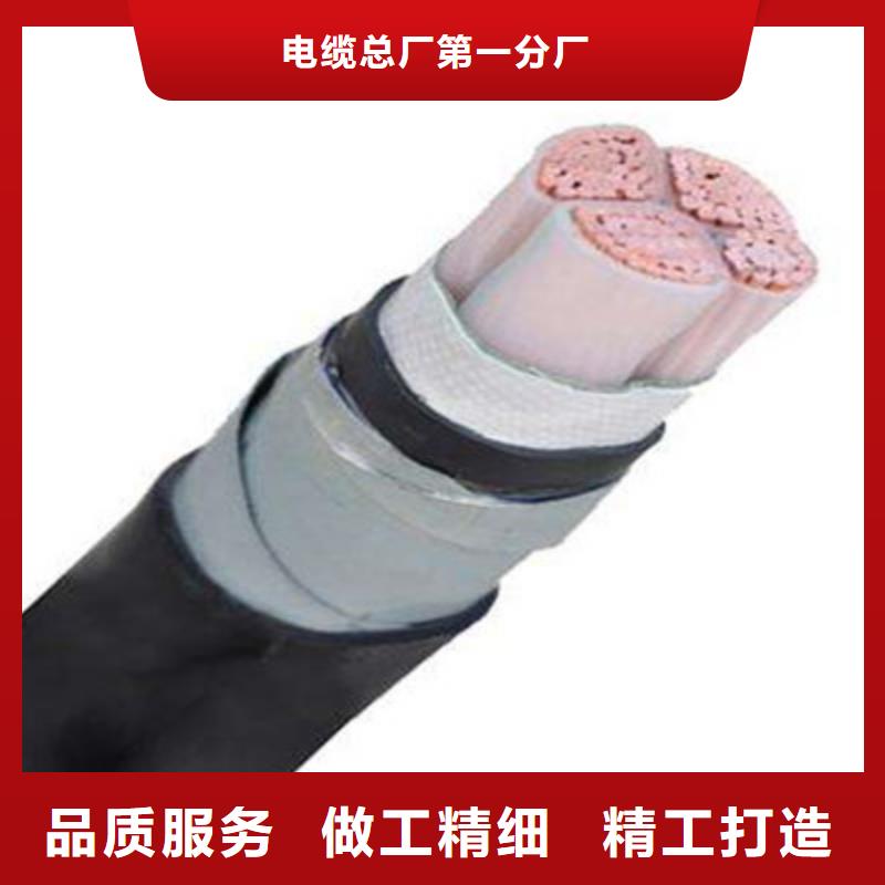 MZP礦用橡套電纜3X120+1X70