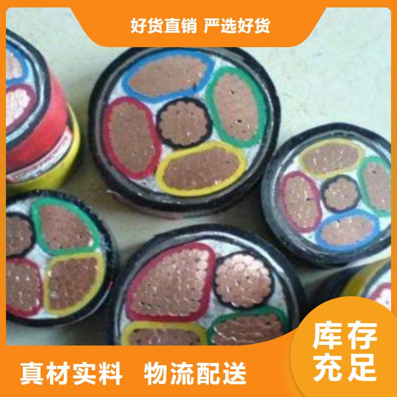 MY礦用橡套電纜5X240價格