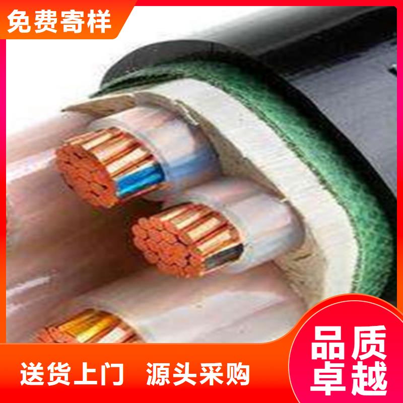 MCP礦用橡套電纜3X6+2X4