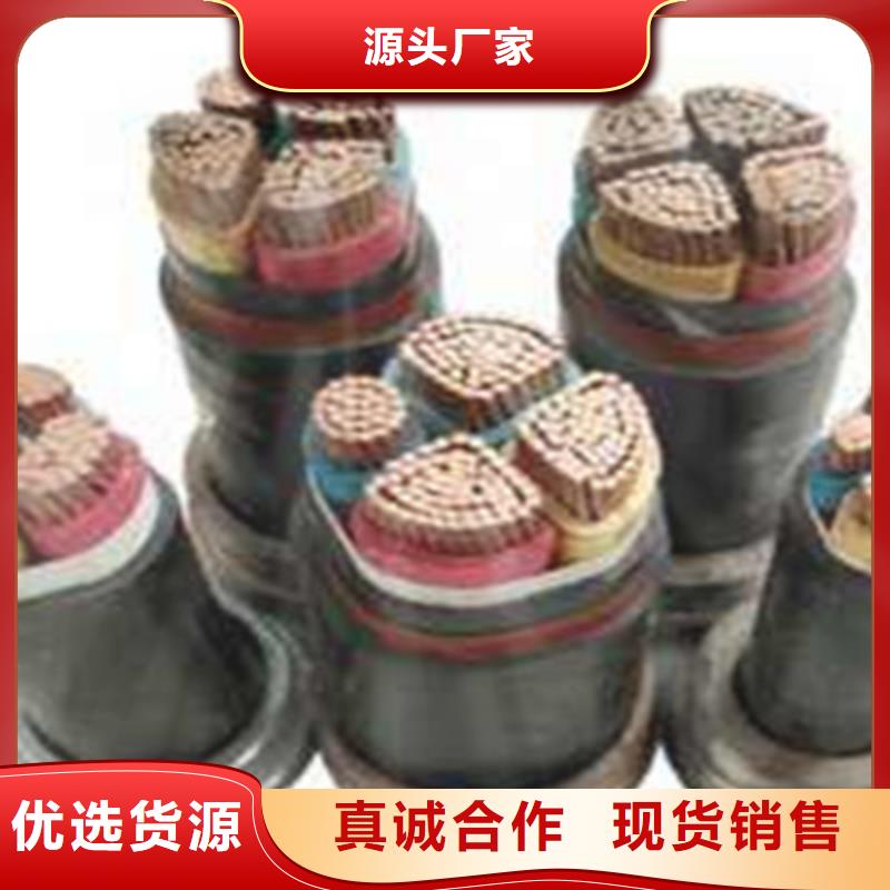 MY礦用橡套電纜5X240價格