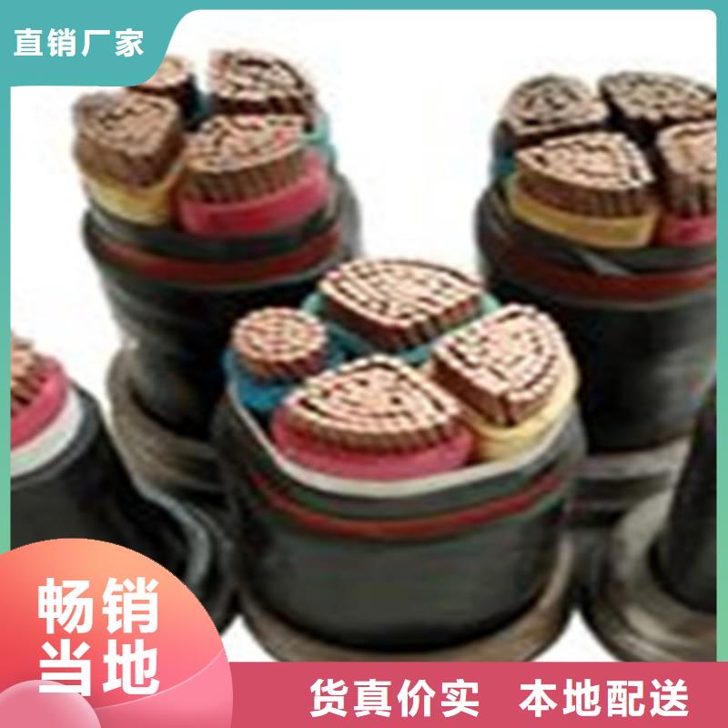礦用橡套電力電纜通信電纜來圖來樣定制