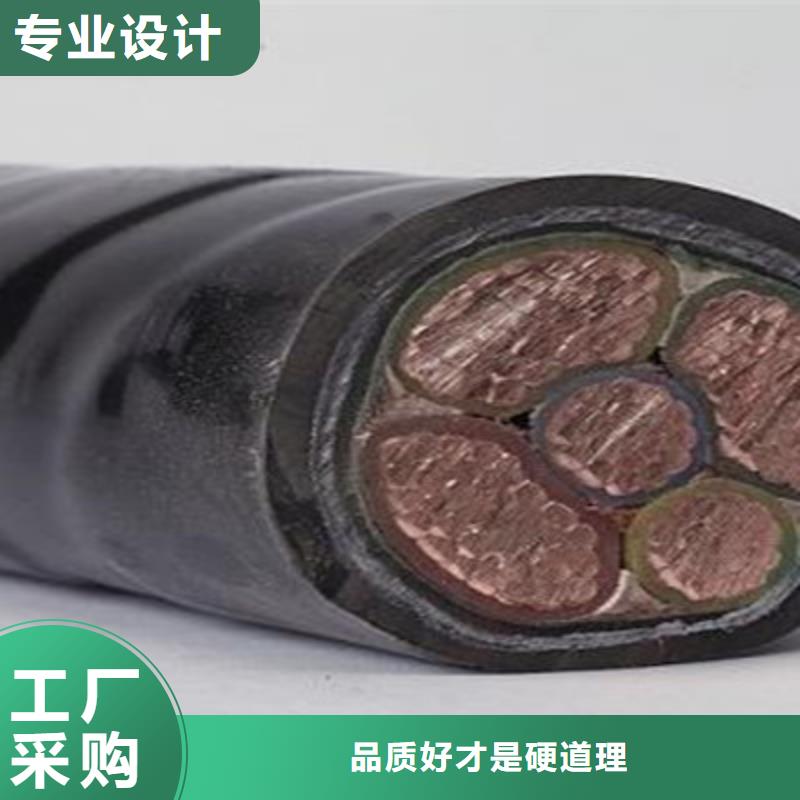 礦用橡套電力電纜通信電纜來(lái)圖來(lái)樣定制