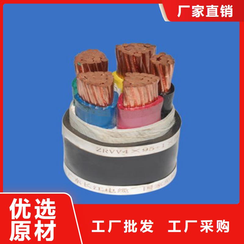 礦用橡套電力電纜屏蔽電纜物流配送