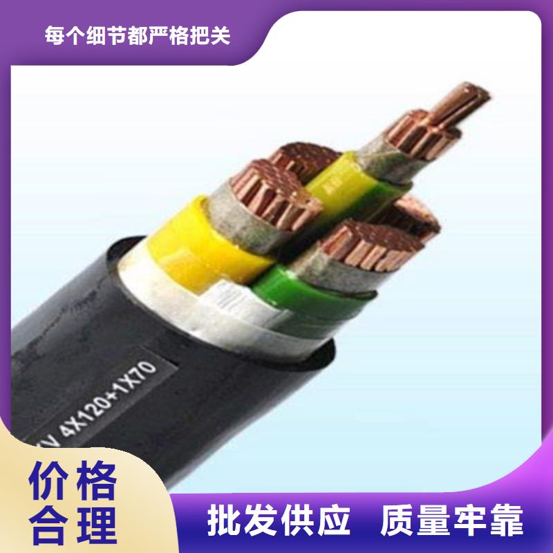 矿用橡套电缆MYPT-1X1.5
