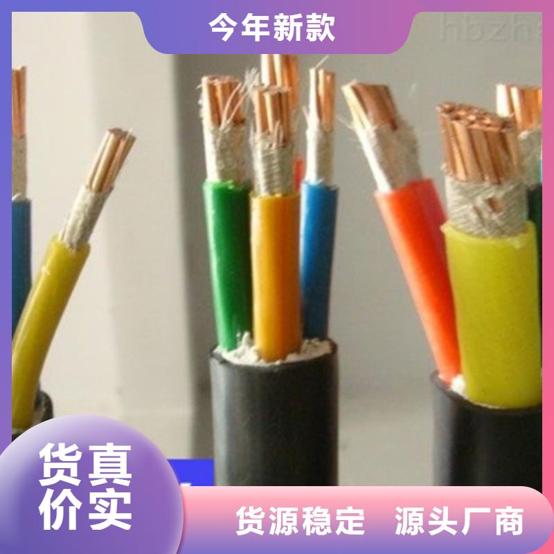 MCP礦用橡套電纜3X6+2X4