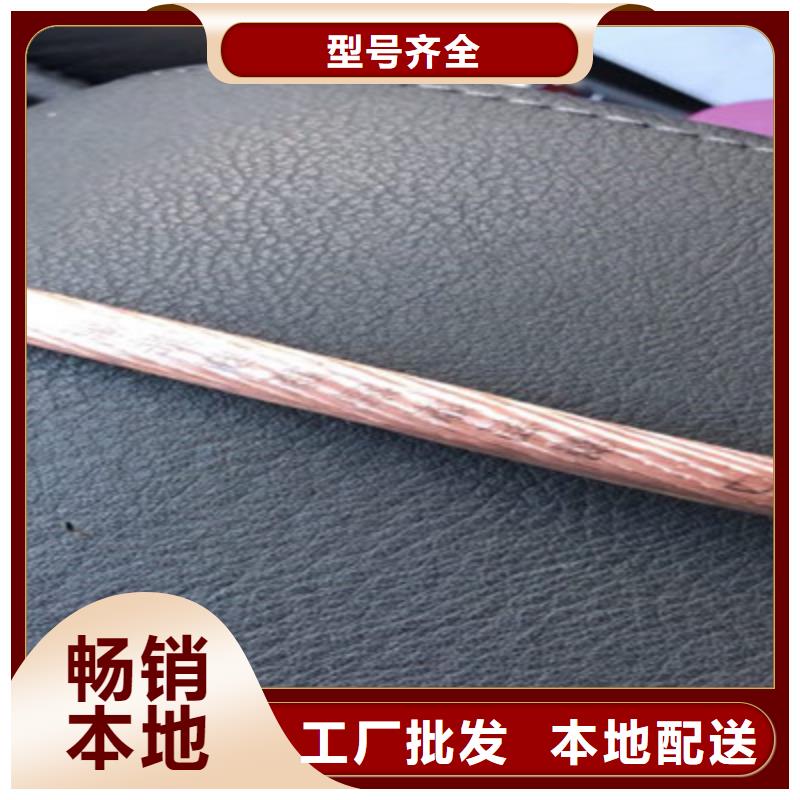 礦用橡套電力電纜屏蔽電纜每一處都是匠心制作