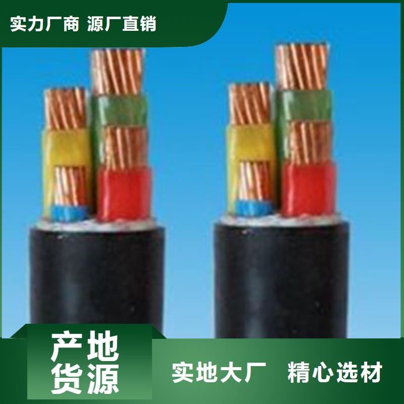 MY礦用橡套電纜5X240價格