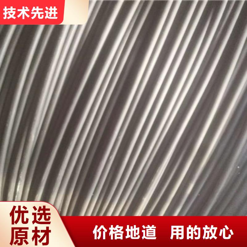 MCP礦用橡套電纜5X120