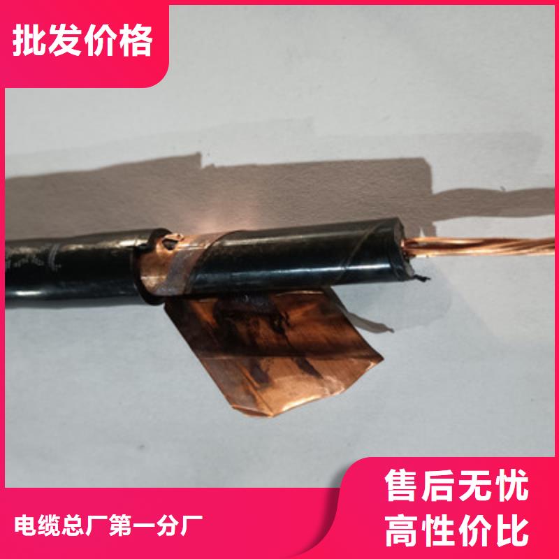 礦用橡套電力電纜通信電纜來(lái)圖來(lái)樣定制