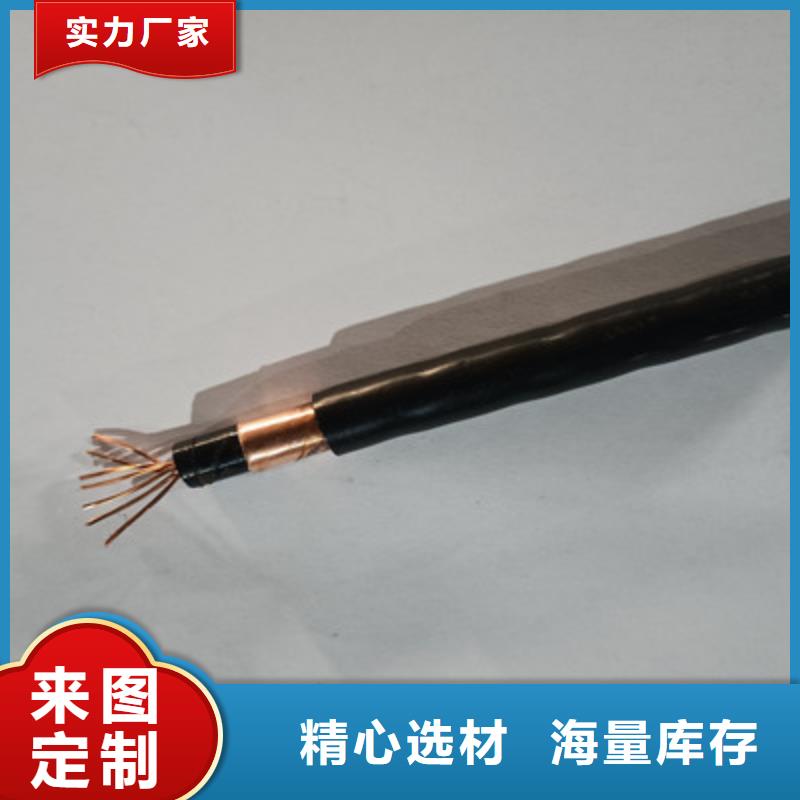 MYP礦用橡套電纜3X95+2X50正規廠家