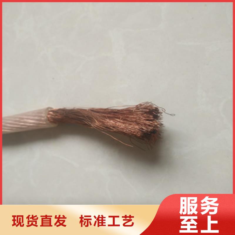 礦用橡套電纜MYPTJ-3X10+1X6良心廠家