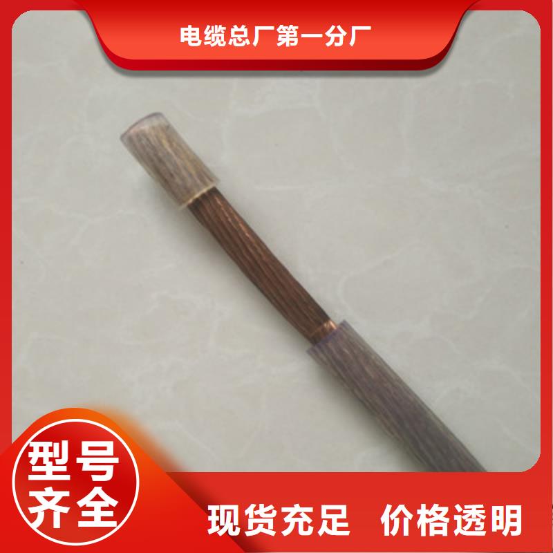 MYP礦用橡套電纜3X95+2X50正規廠家