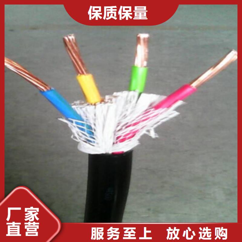 礦用橡套電纜MCP-3X120+2X70可定制