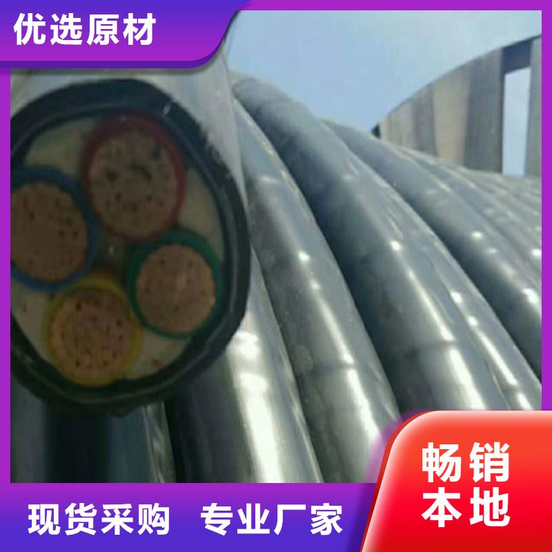 MZP礦用橡套電纜3X6