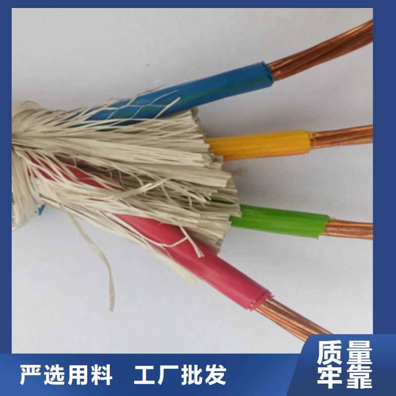 MY礦用橡套電纜5X240價格