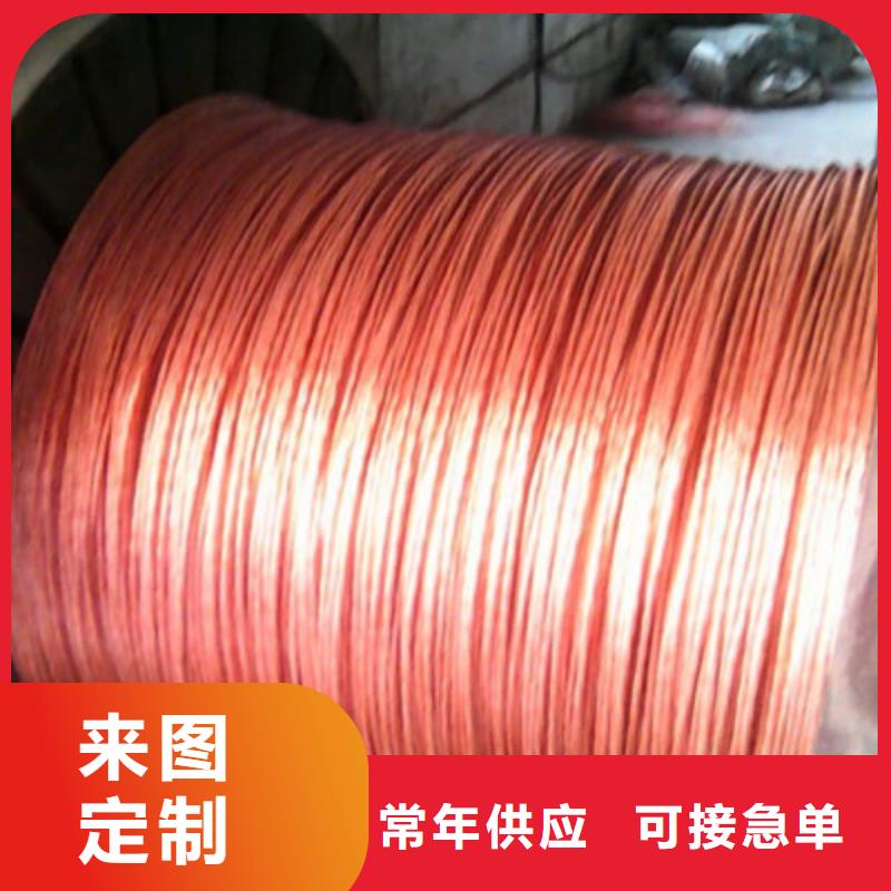 MY礦用橡套電纜2X6