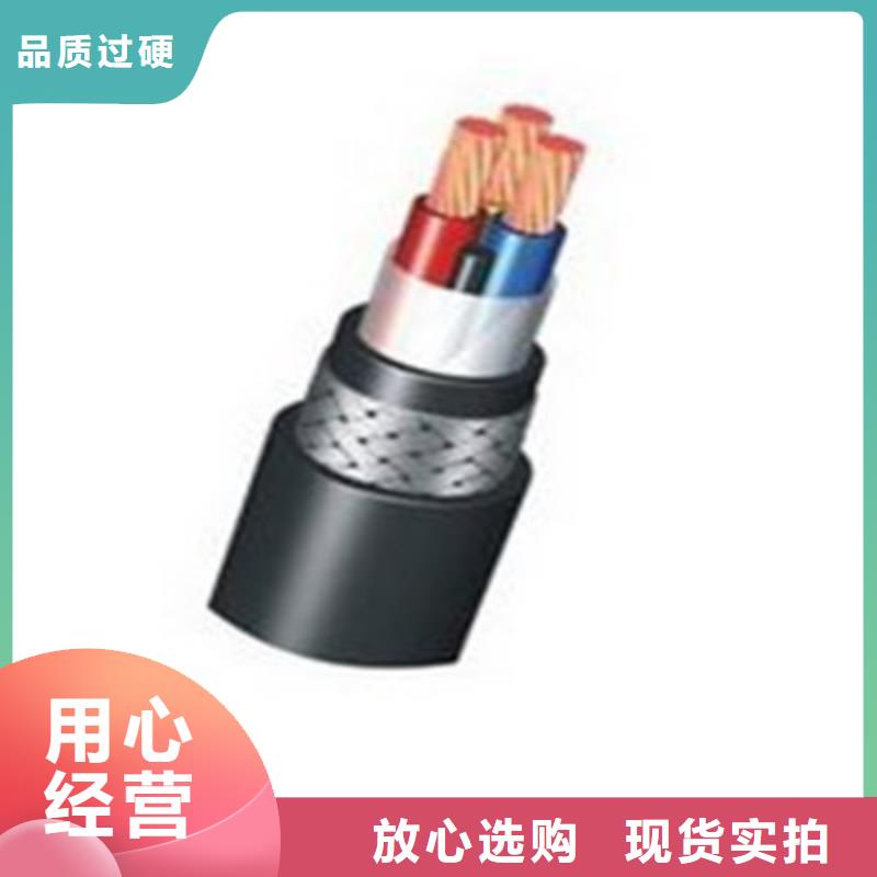 MCP礦用橡套電纜5X120