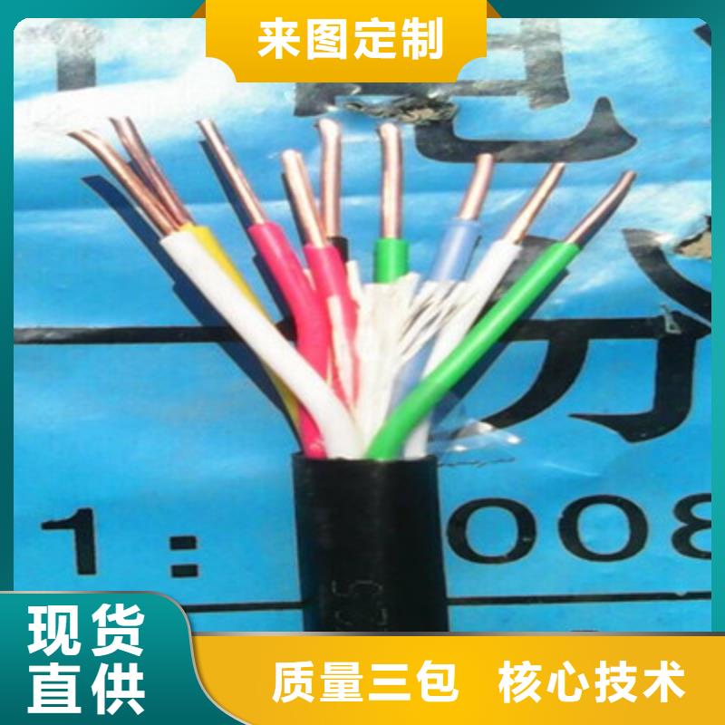 低压电力电缆3X150+1X70