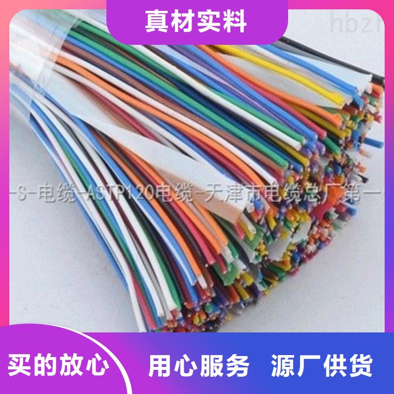 1419A通訊電纜施工團隊