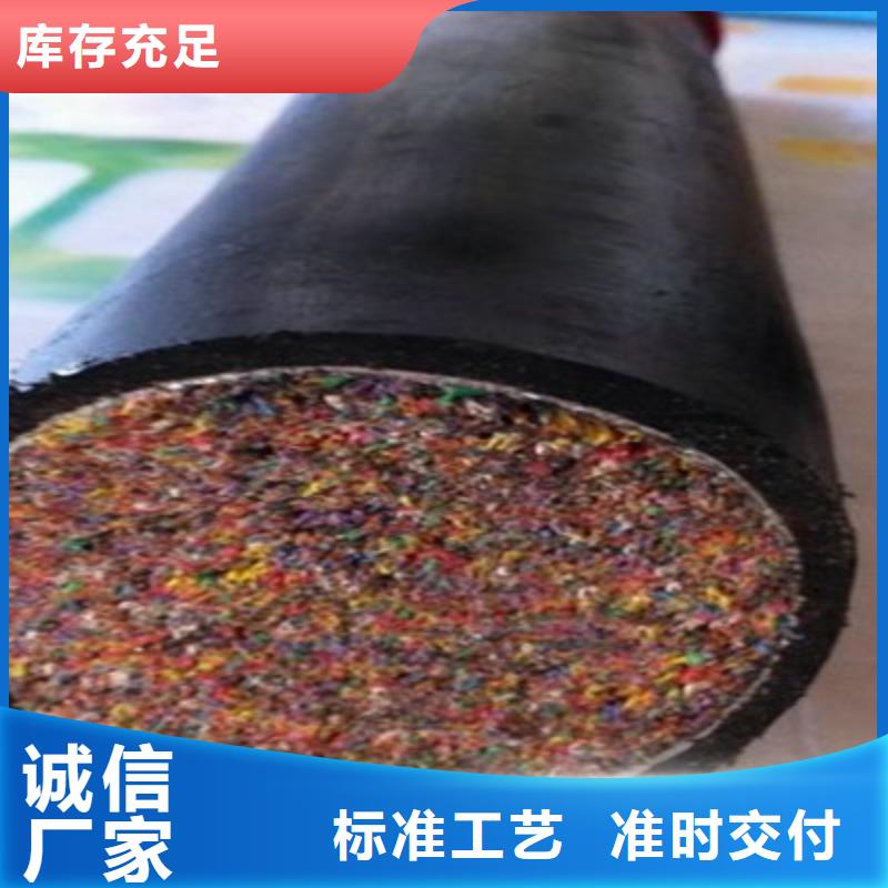 屏蔽通訊電纜GS-HRRVSP廠家價格