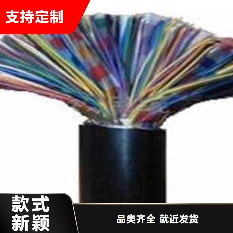 低煙無鹵綠電纜WDZBLSZHBUS生產
