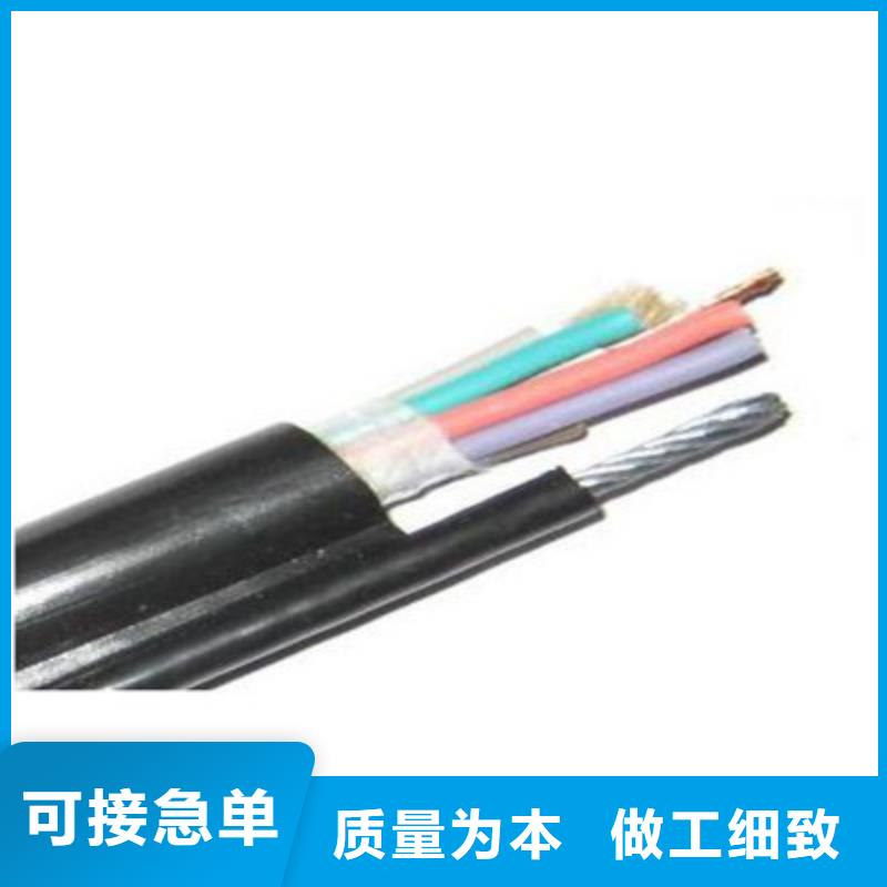 BELDEN9182信號電纜6X2X0.4