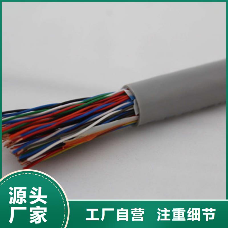 低煙無鹵綠電纜WDZBLSZHBUS施工