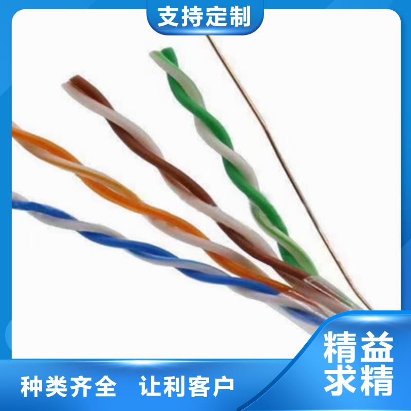 BELDEN9182信號(hào)電纜貨真價(jià)實(shí)
