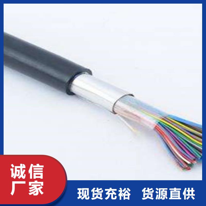 通訊電纜6XV1840免費(fèi)拿樣