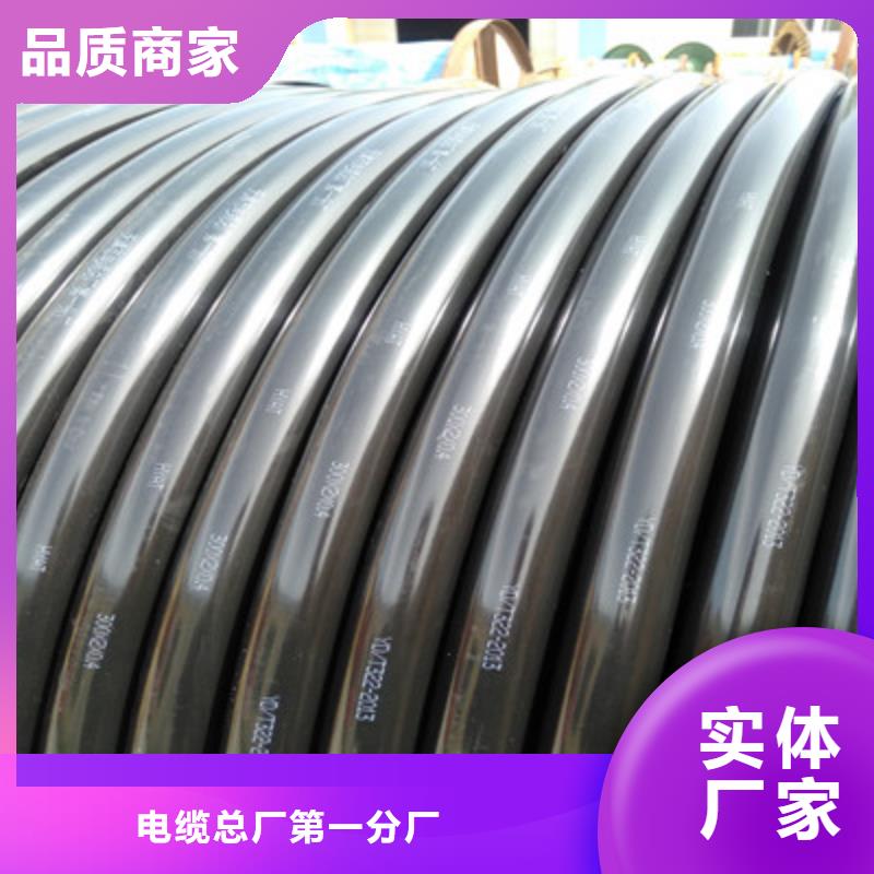 通信電纜屏蔽電纜廠家工藝先進