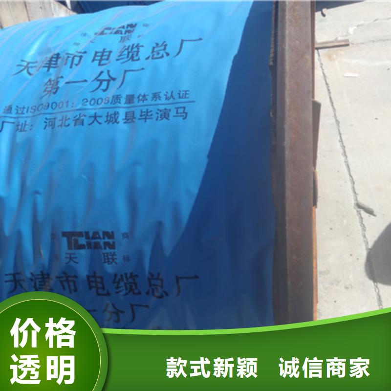HCTEVS灰色通讯电缆在线咨询