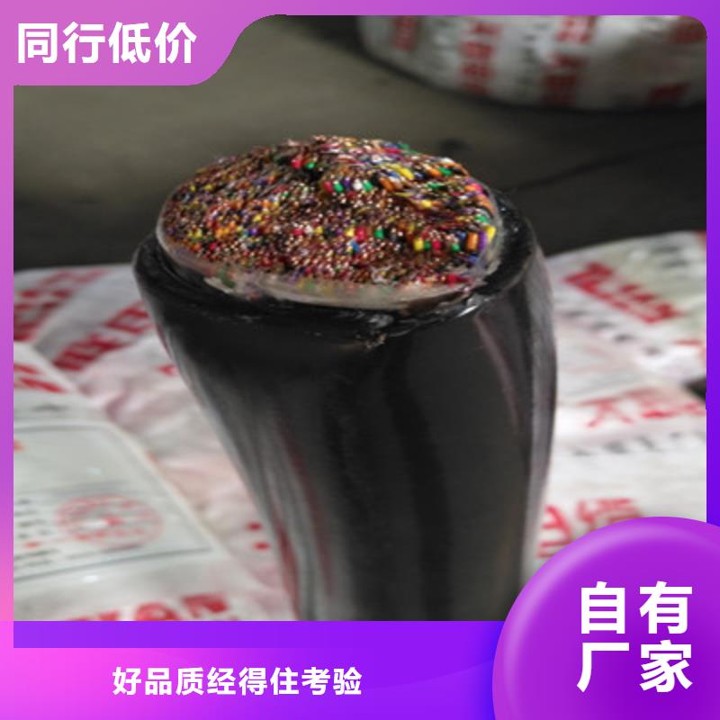 屏蔽通訊線纜CC-LINK來圖定制