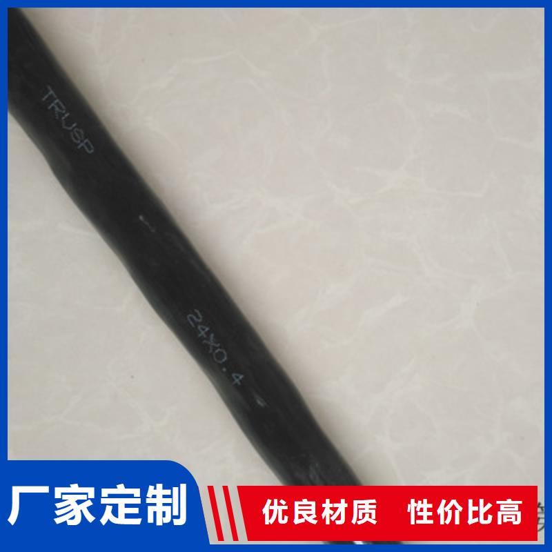 CO-IREV-SX特種屏蔽電纜品質(zhì)保障