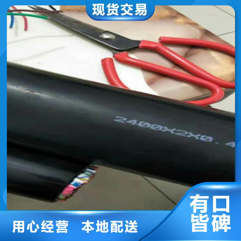 低烟无卤绿电缆WDZBLSZHBUS优惠多