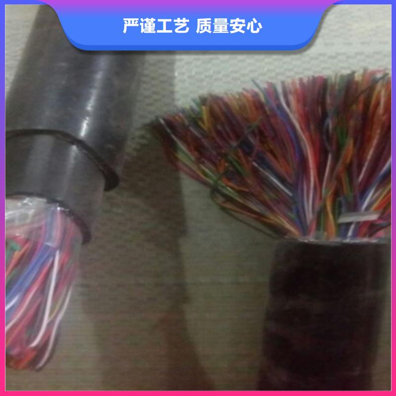 通訊電纜6XV18403X1.5
