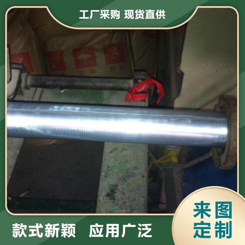 通訊電纜CO-IREV-SX制造廠家