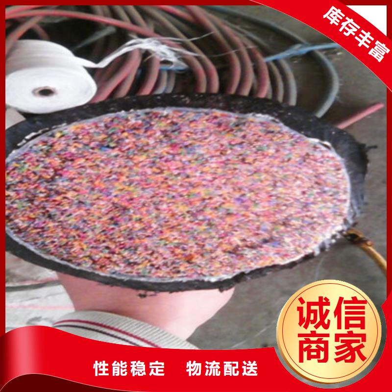 【通信電纜】_煤礦用阻燃信號電纜廠家采購